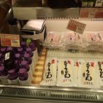 本格手打 もり家 - 