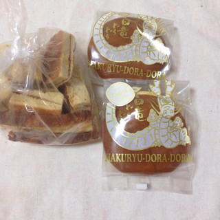 エトワール大池_2