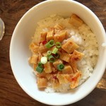 ミライゑ - ランチの日替わりごはん