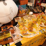 パティスリー くじらじま - 