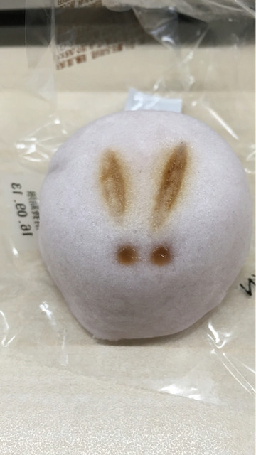 和菓子も洋菓子もなんでもござれ By 万事屋 あなん シャトレーゼ 愛甲店 愛甲石田 ケーキ 食べログ 和菓子も洋菓子もなんでもござれ By 万事屋 あなん シャトレーゼ 愛甲店 愛甲石田 ケーキ 食べログ