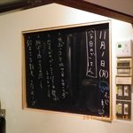 フラットキッチン - 