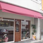 パントリコ - 外観