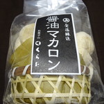 お菓子のくらた - 醤油マカロン