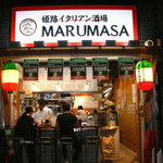 姫路イタリアン酒場 MARUMASA - 