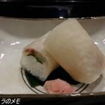 日本料理 とくを - 