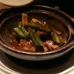 中国飯店 琥珀宮 - 