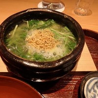 ごだん 宮ざわ - 