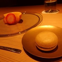 ごだん 宮ざわ - 