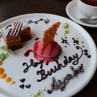 IL PINOLO SKY TERRACE 横浜 - 