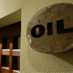 OIL - 