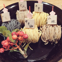 広尾はしづめ - 