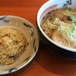 半チャンセット850円（税込）