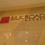 SILKROAD GARDEN - 