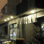 麺処 晴 - 外観２。