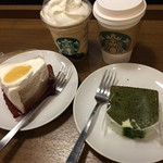 STARBUCKS COFFEE - 