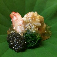 松川 - 