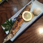 だいだい - 