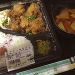 生鮮食品館サノヤ - 