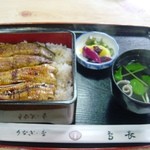 鳥長 - うな重特