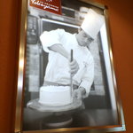 ル・パティシエ ヨコヤマ - 