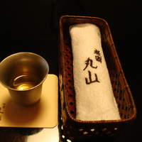 建仁寺 祇園 丸山 - 食前酒(梅酒)