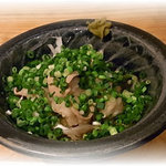 たんか - ホルポン