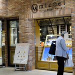 ハートブレッド アンティーク ミカエル - 