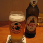 クチーナ ランパ - モレッティー