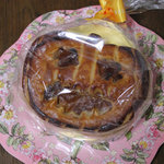 リリエンベルグ - ハロウィンパイ