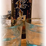 たんか - 黒桜島