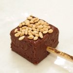 メイユー アヴニール ア トウキョウ - ランチコース 2592円 のプティ フール