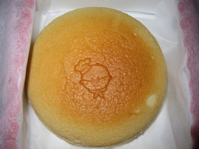 tetsu's shopさま　せんよう Uncle Tetsu's Japanese Cheesecake - YouTube