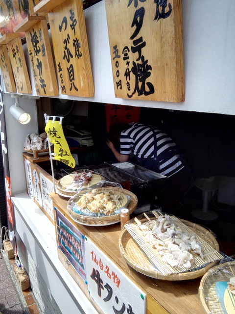 松島串や - 松島海岸（串揚げ）の写真