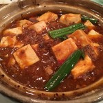 中国料理 大成閣 - 