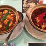 中国料理 大成閣 - 