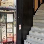 イルネッソ - キタムラ本店の隣のビル２階