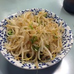 清ちゃん - もやしテンコ盛り