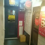 キャメル ダイナー - 入口(正面)