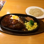 ステーキ宮 - 1ポンドハンバーグ