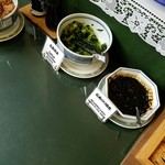 アークホテル - 