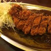 ゴールドカレー エムザ店