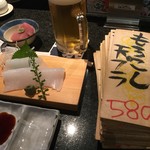 魚浜 - メニューはこんな感じ