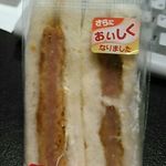 ファミリーマート - ２