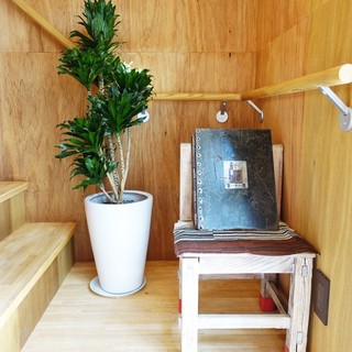 ノー ディテール イズ スモール_2