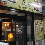 インド料理 チャイ - 駐車場はありませんが市営が近くにあります。