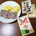 越後屋若狭 - 平成２８年９月　すすき野、露時雨。楊枝と共に