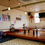 台湾料理聚仙閣 - ゆったり座敷もあります