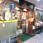 Chaotai - ベイクォーター店と同じく「幸運のカエル」がいます