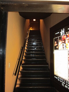 Kizami - 階段を登れば素敵な空間が広がってます！